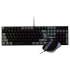 Gamdias HERMES E5 2-IN-1 Gaming Keyboard Mouse Combo
